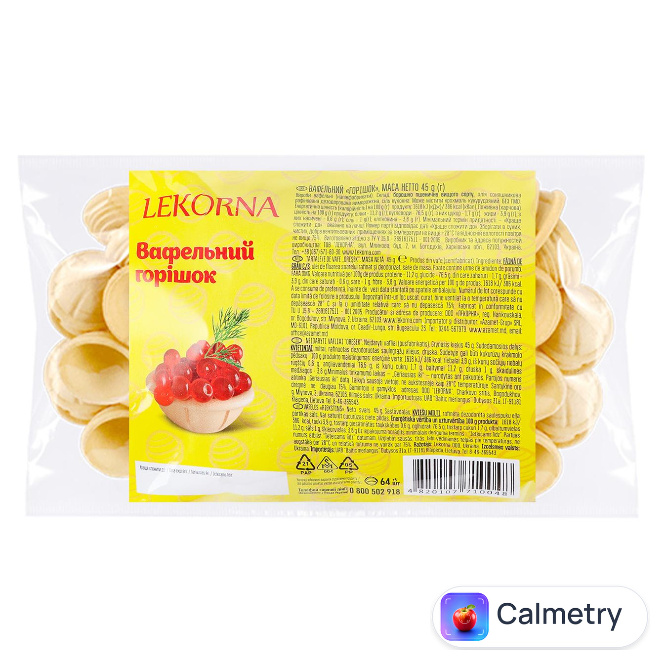 Тарталетки Lekorna Горішок вафельний 45г