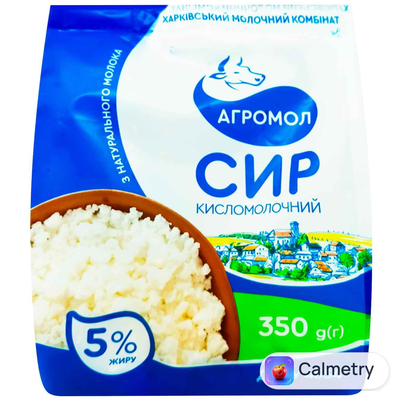 Сир кисломолочний Агромол 5% 350г