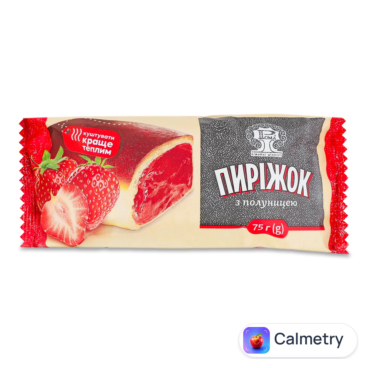 Пиріжок «Рома з полуницею» 75г