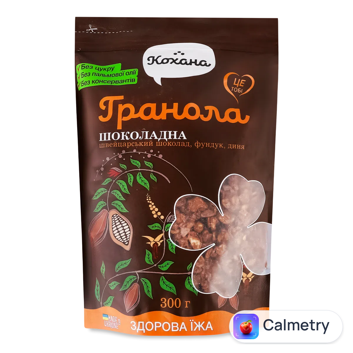 Гранола «Кохана» шоколадна 300г