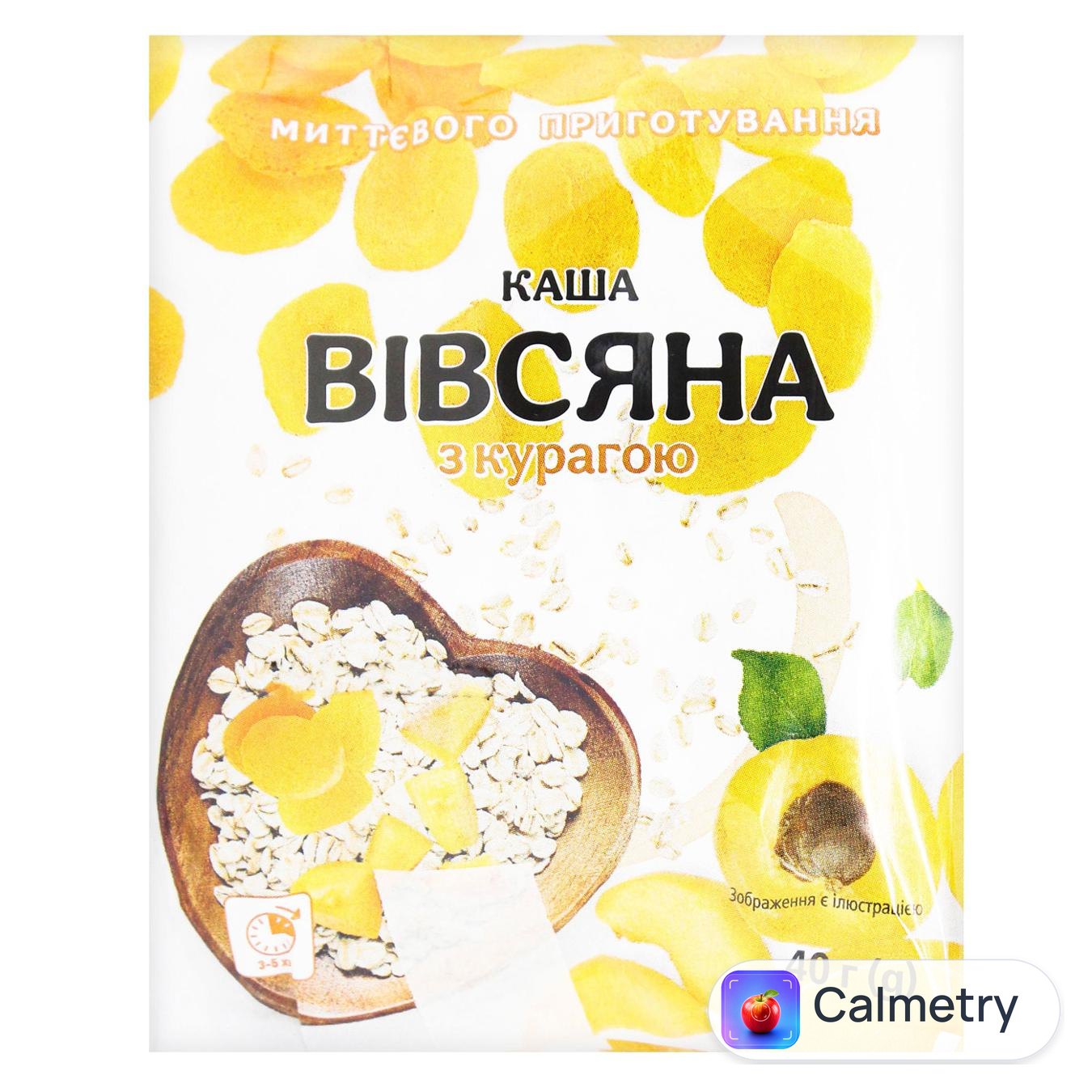 Каша вівсяна Fine life миттєвого приготування курага 40г х 5шт
