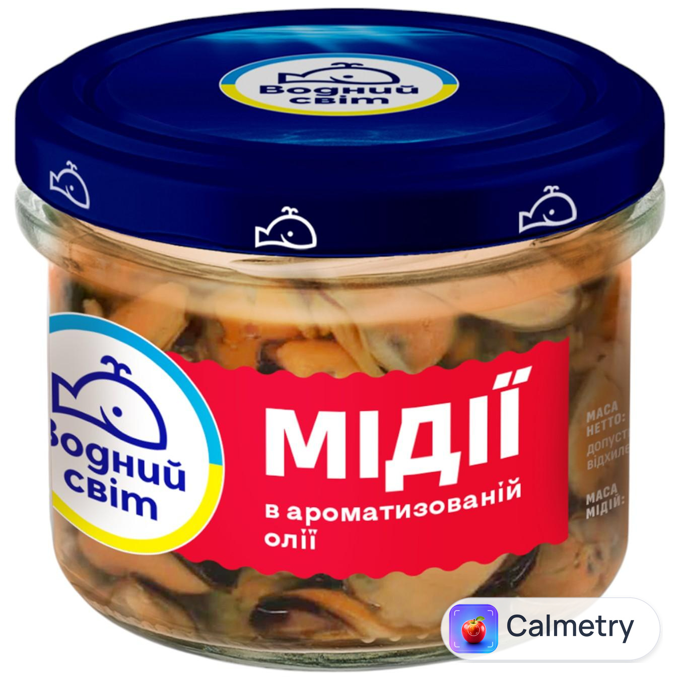 Мідії Водний Світ солені в ароматизованій олії 170г — фото продукту
