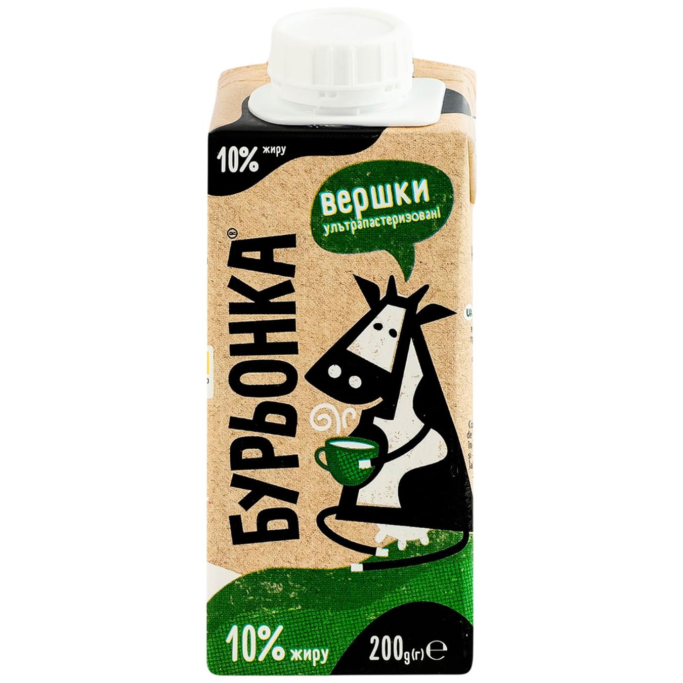 Вершки Бурьонка рідкі ультрапастеризовані 10% 200г — фото продукту