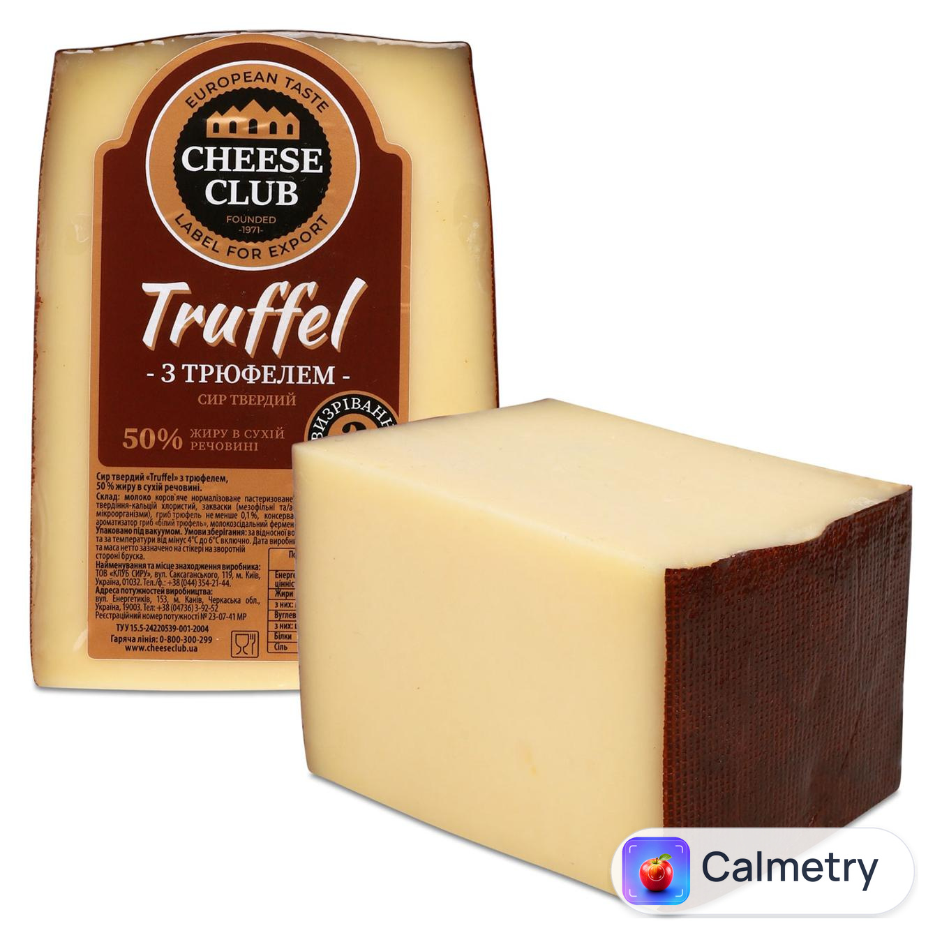 Сир Клуб Сиру Truffel з трюфелем 50%
