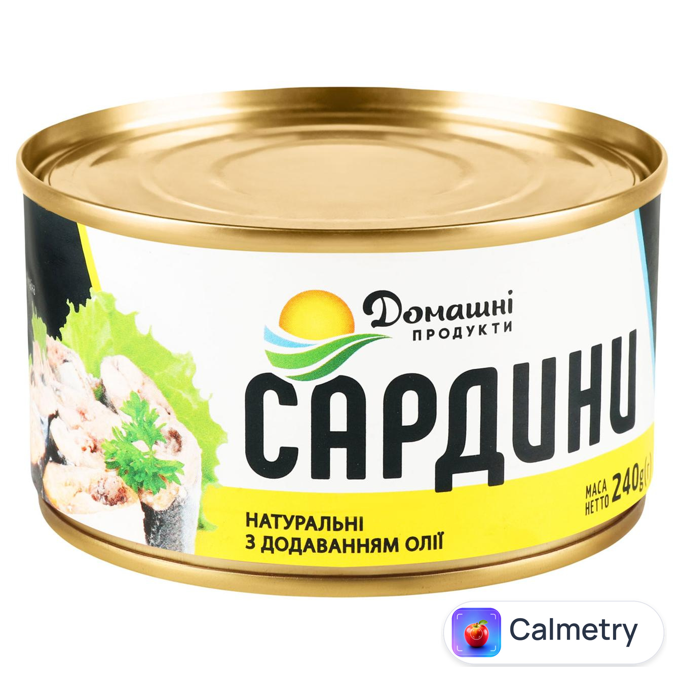 Сардина Домашні Продукти в олії 240г