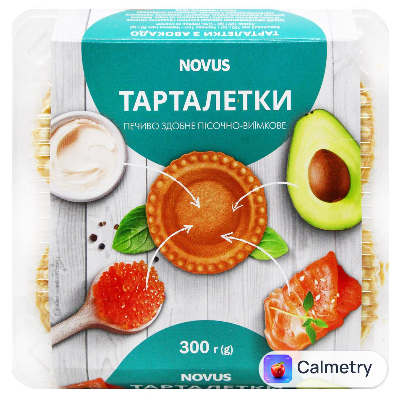 Тарталетки Novus здобні пісочно-виїмкові 300г — фото продукту