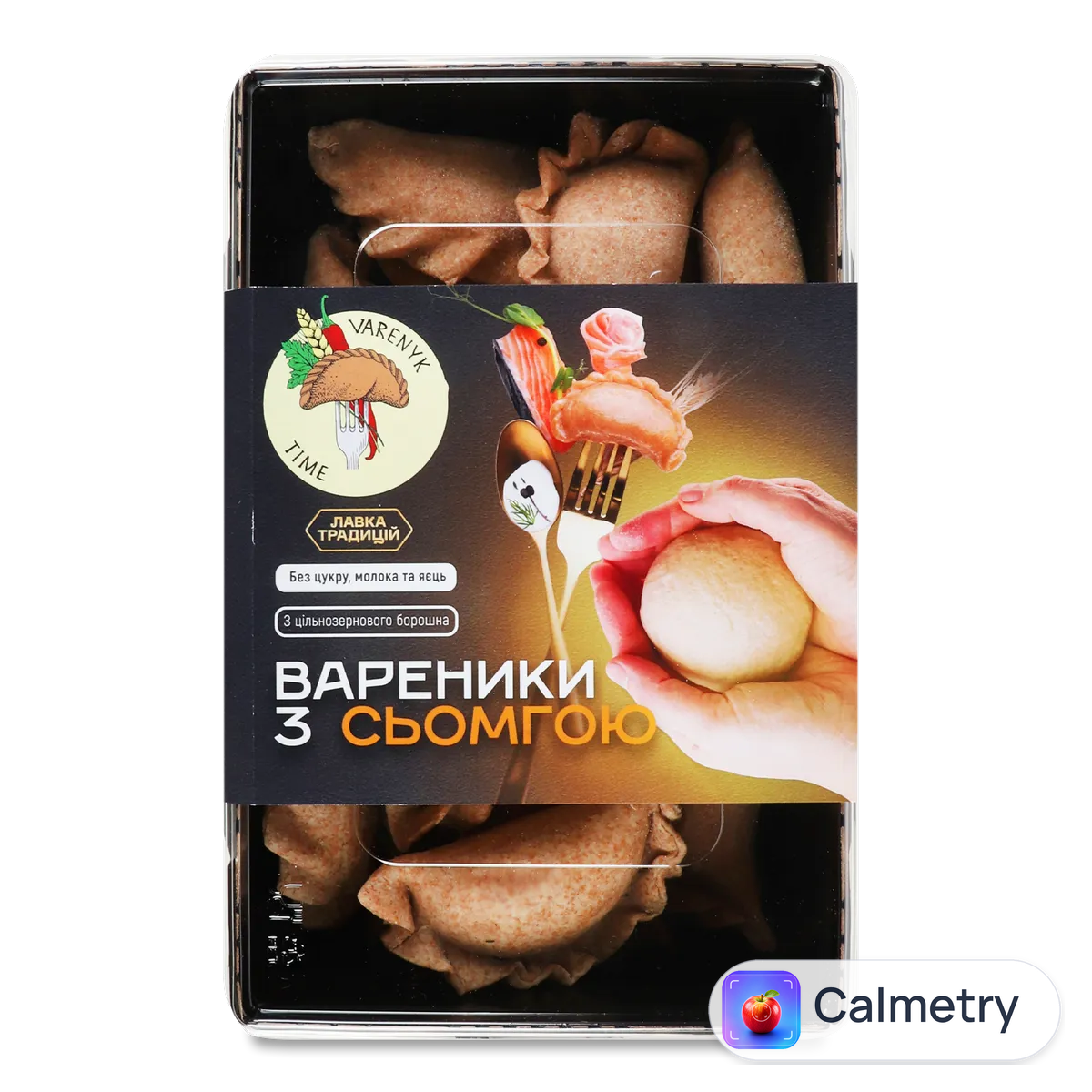 Вареники «Лавка Традицій» Varenyk Time з сьомгою цільнозернові 450г