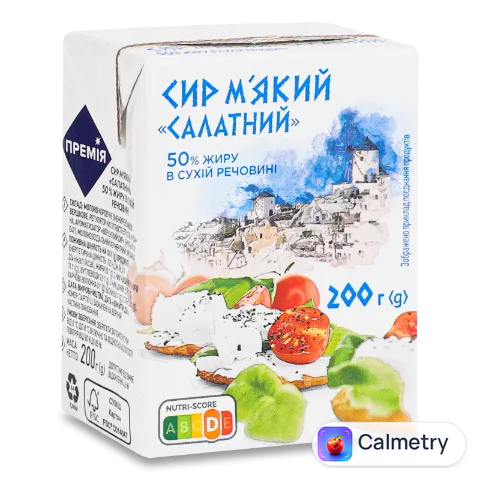 Сир «Премія»® Салатний 50%