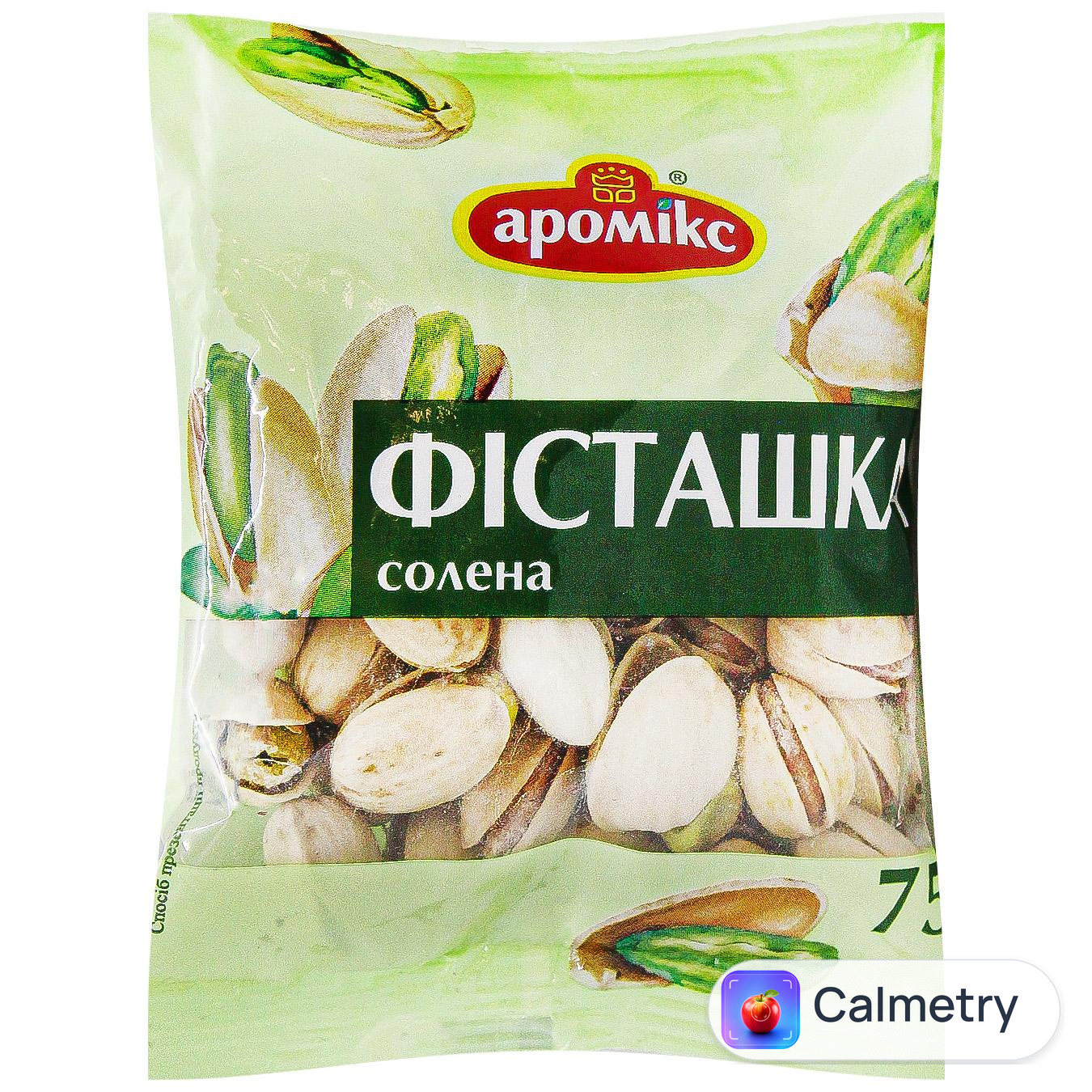 Фісташки Аромікс солоні 75г