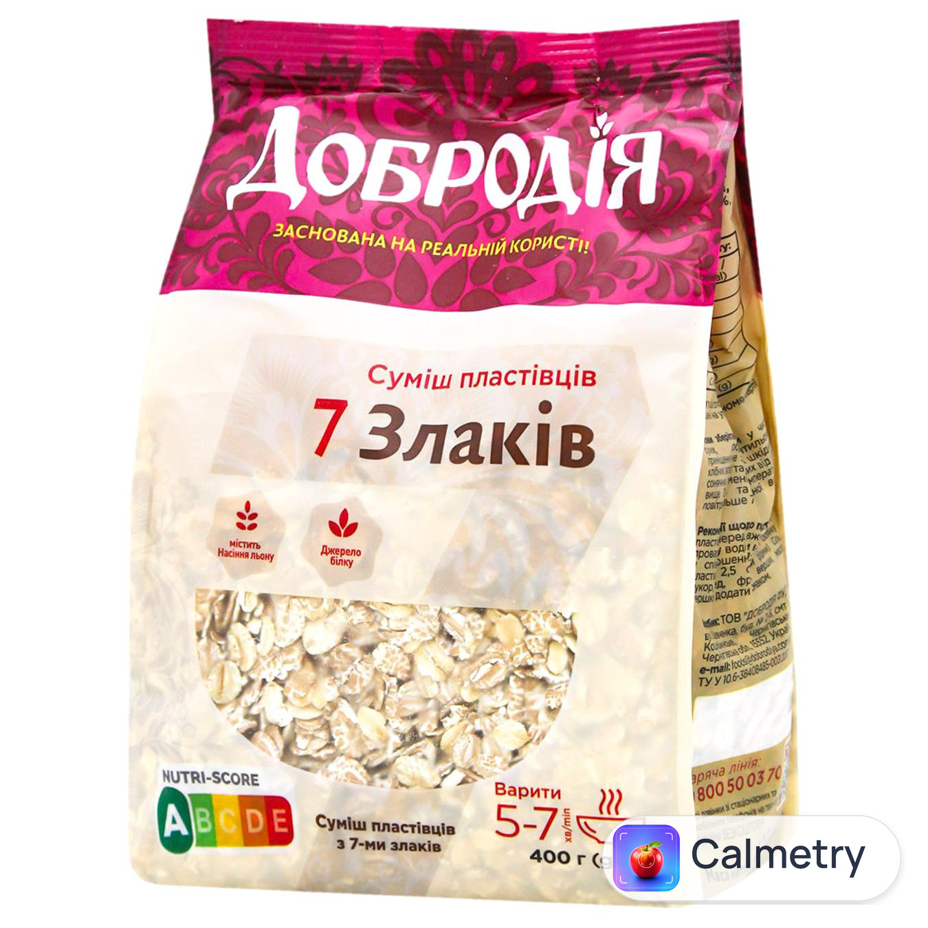 Суміш пластівців Добродія 7 злаків 400г — фото продукту