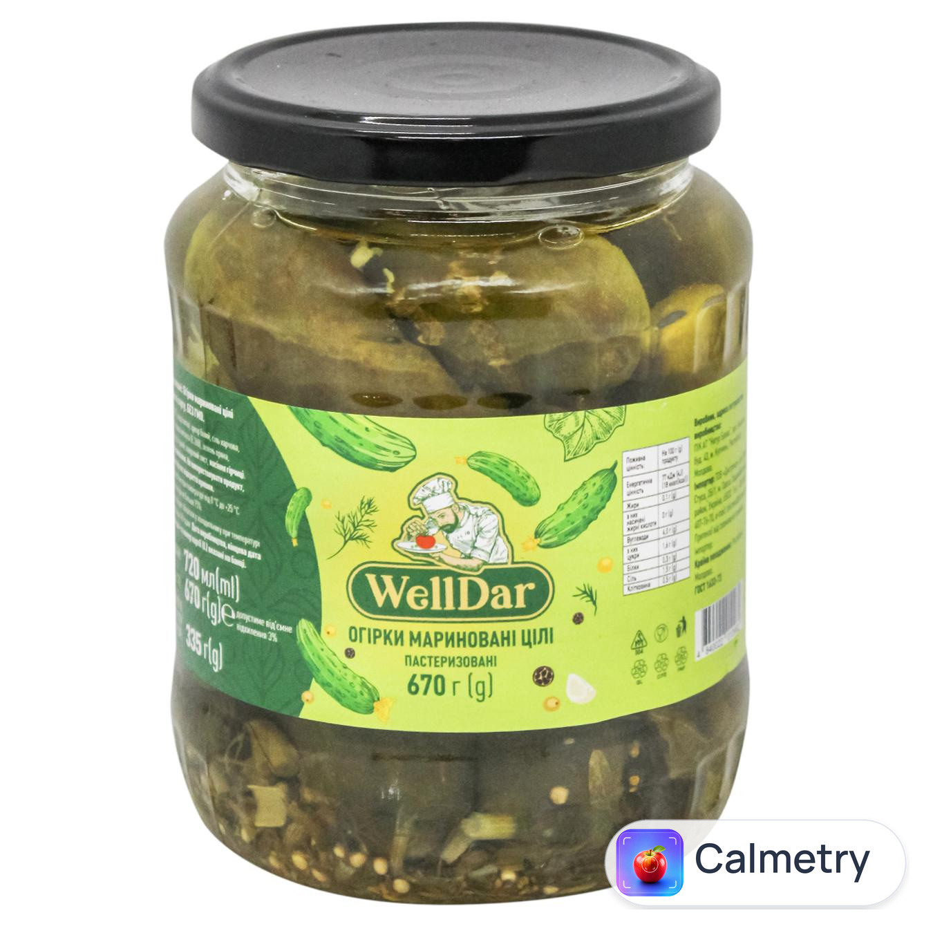 Огірки WellDar мариновані 720мл — фото продукту