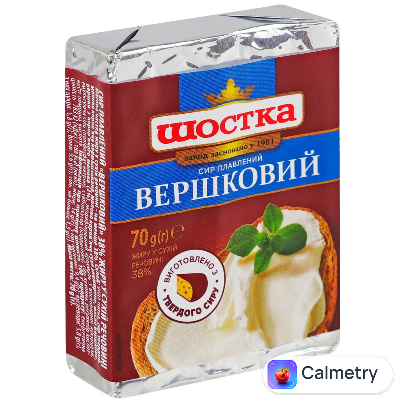 Сир плавлений Шостка Вершковий 38% 70г