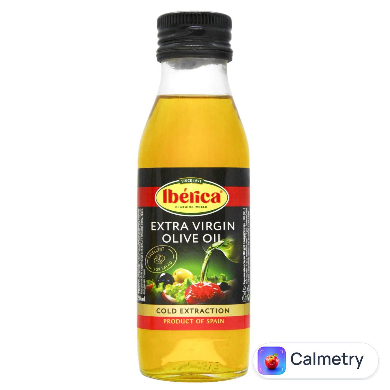 Олія оливкова Iberica Extra Virgin 250мл — фото продукту