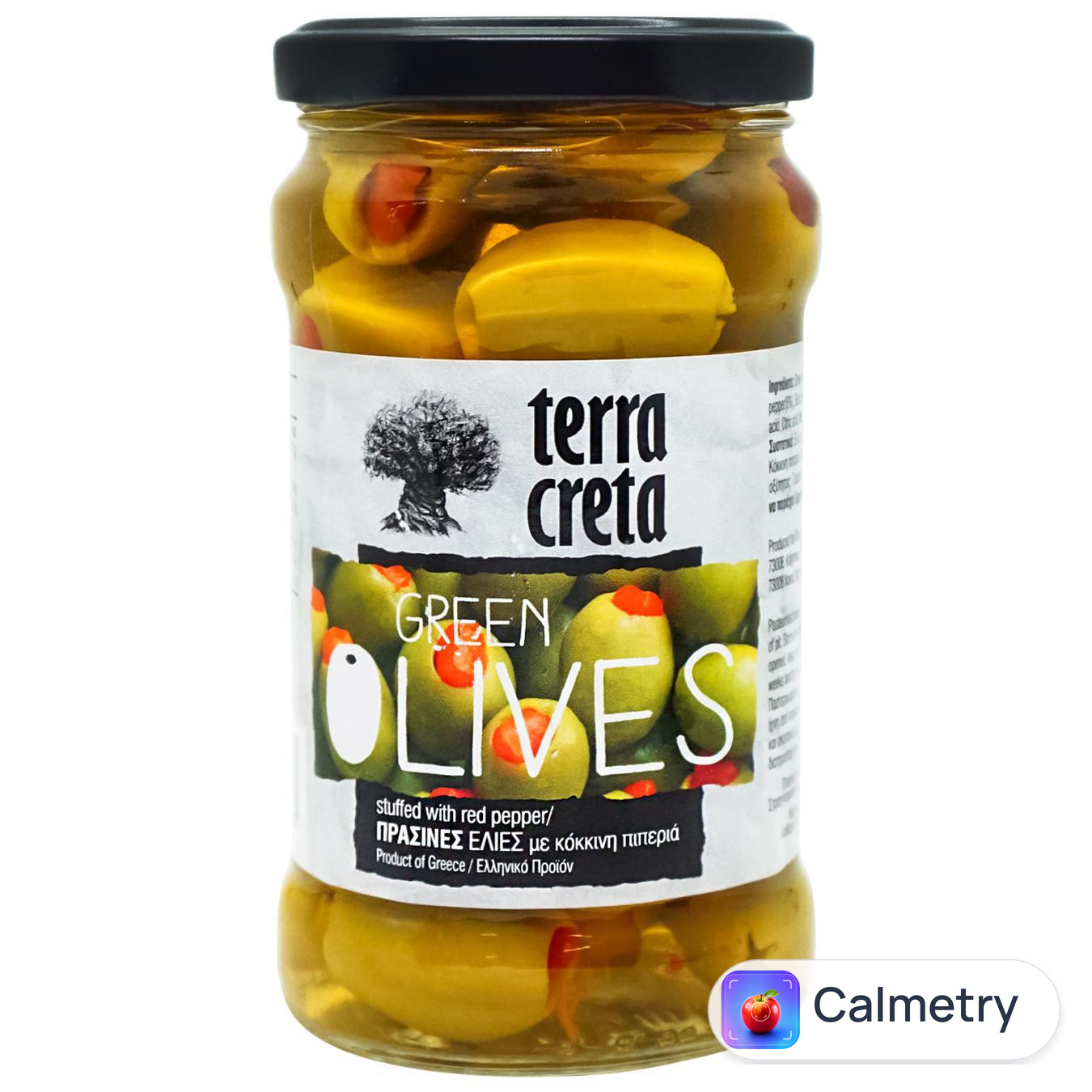 Оливки Terra Creta зелені з перцем 315мл