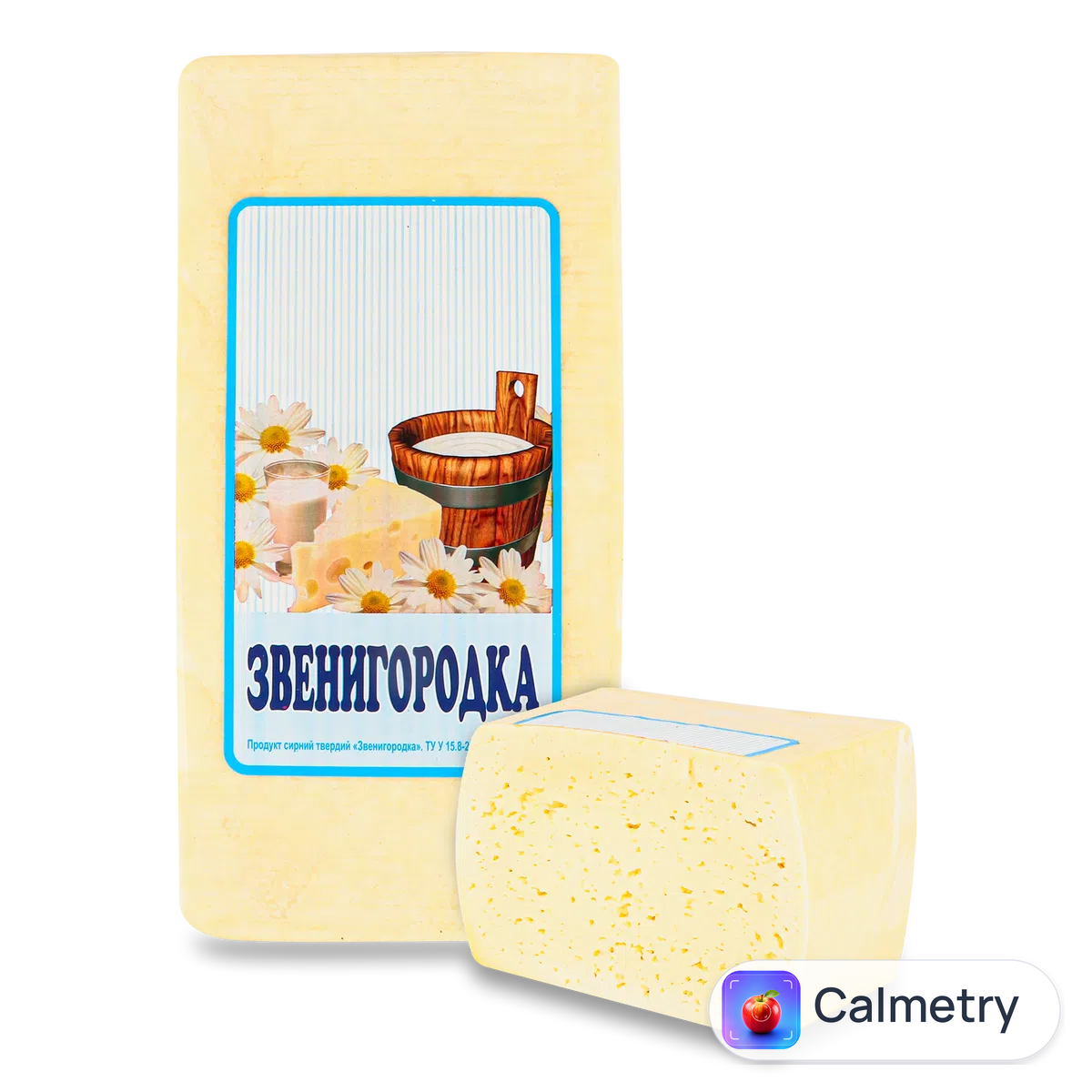 Продукт сирний Старокозачий сир Звенигородка 50%