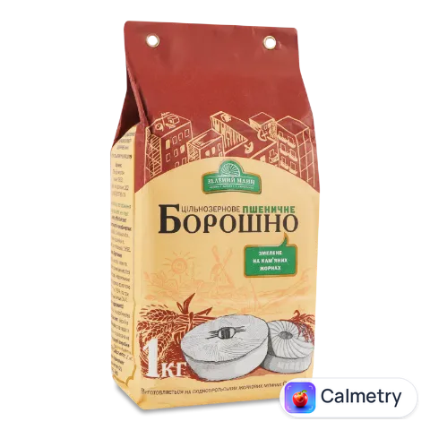 Борошно пшеничне «Зелений млин» жорнового помелу