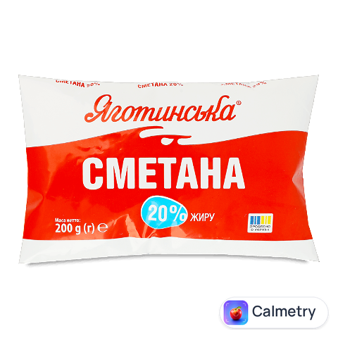 Сметана Яготинська 20% п/е, 200г