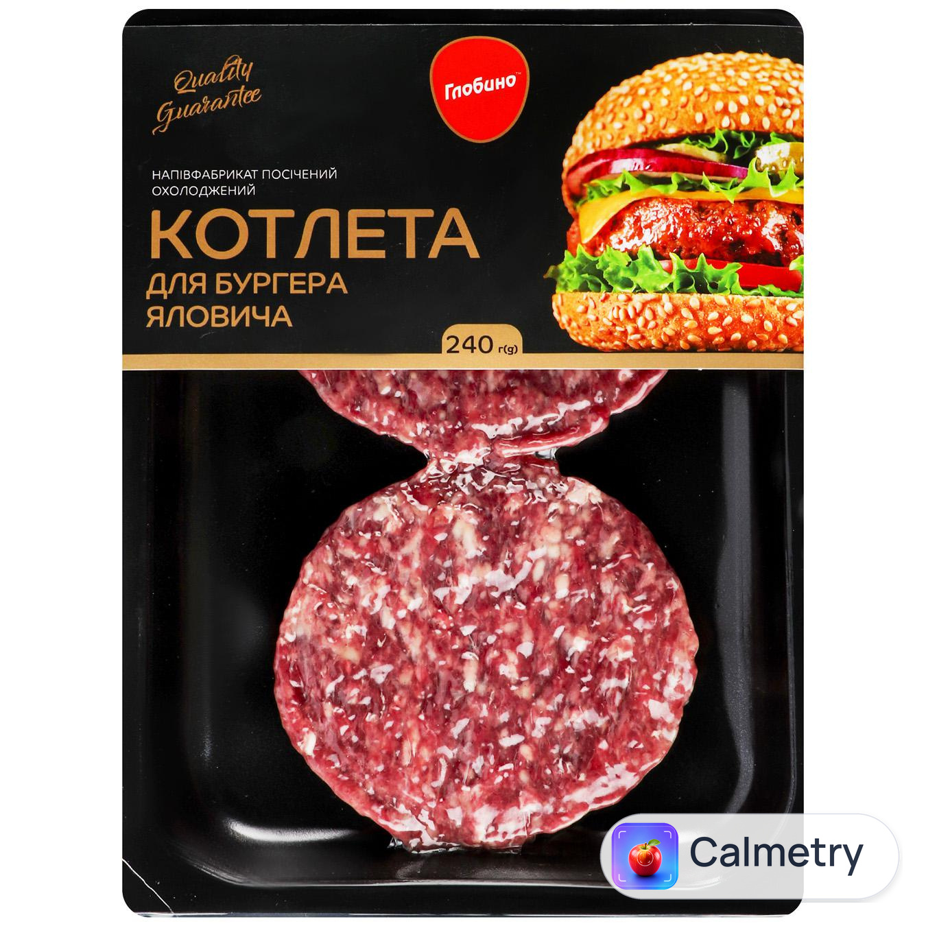 Котлета Глобино яловича для бургера 240г — фото продукту