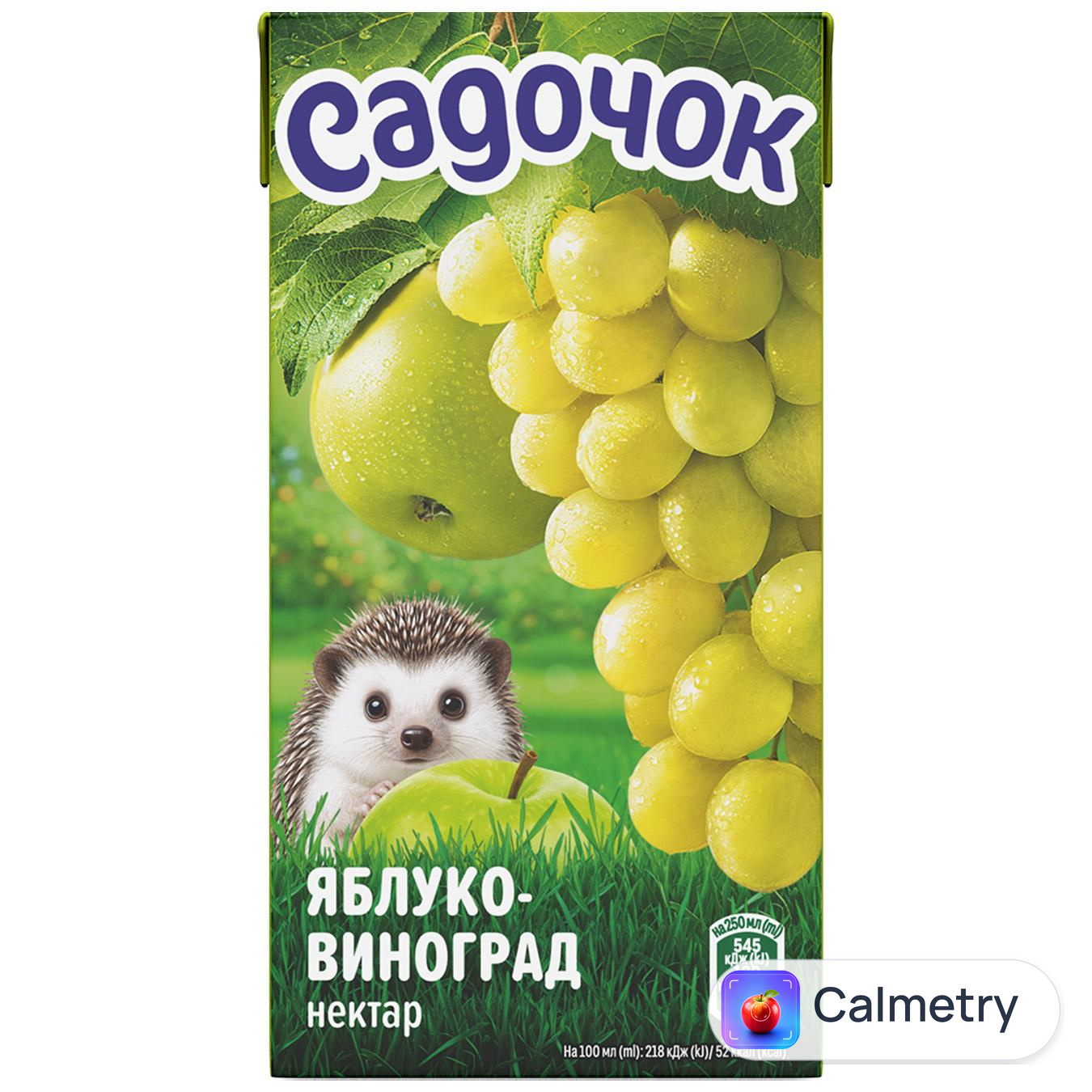 Нектар Садочок яблучно-виноградний 0,5л — фото продукту