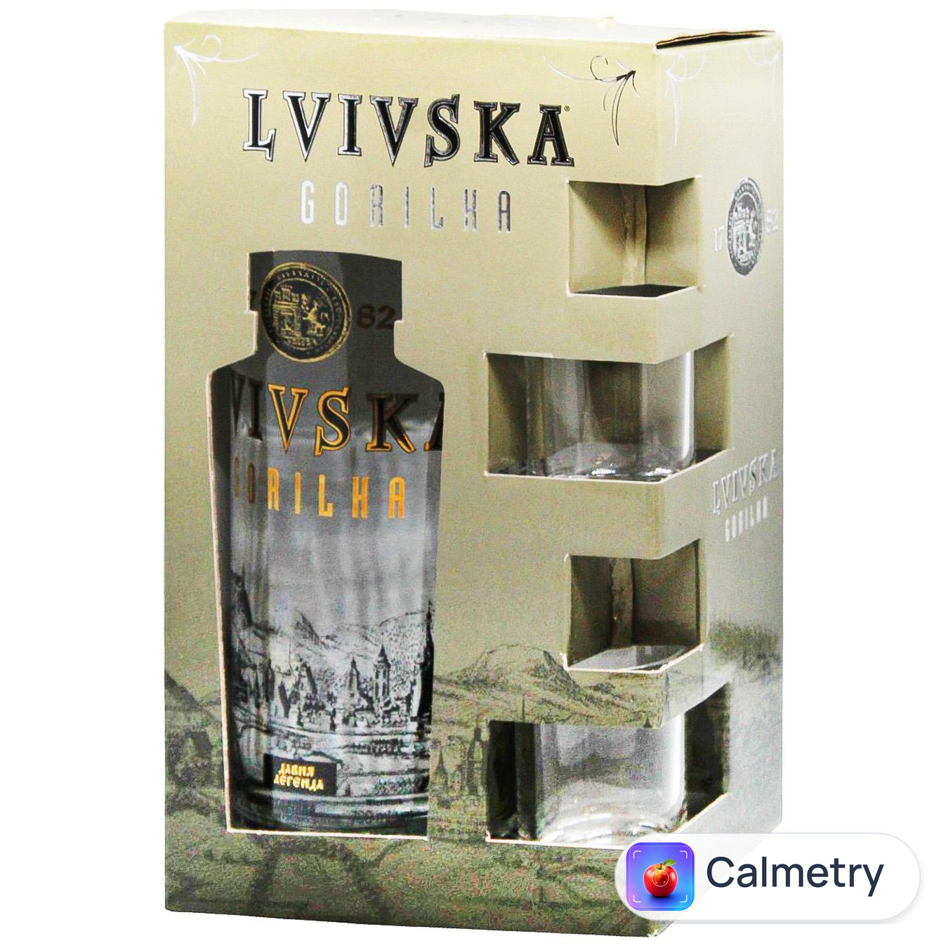 Горілка Lvivska Давня Легенда 40% 0,7л + 2 чарки