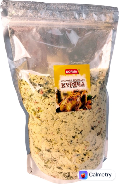 Приправа смакова куряча Norma 1 кг