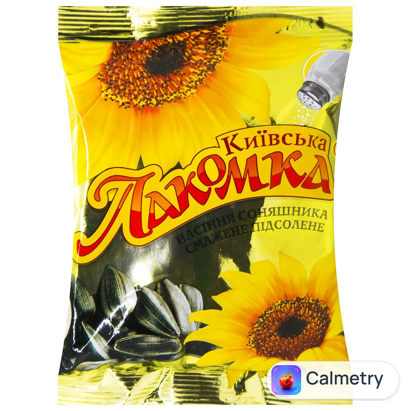 Насіння соняшника Київська Лакомка смажене підсолене 110г