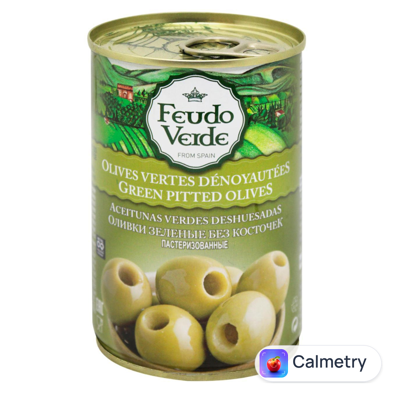 Оливки зелені Feudo Verde без кісточки 300г — фото продукту