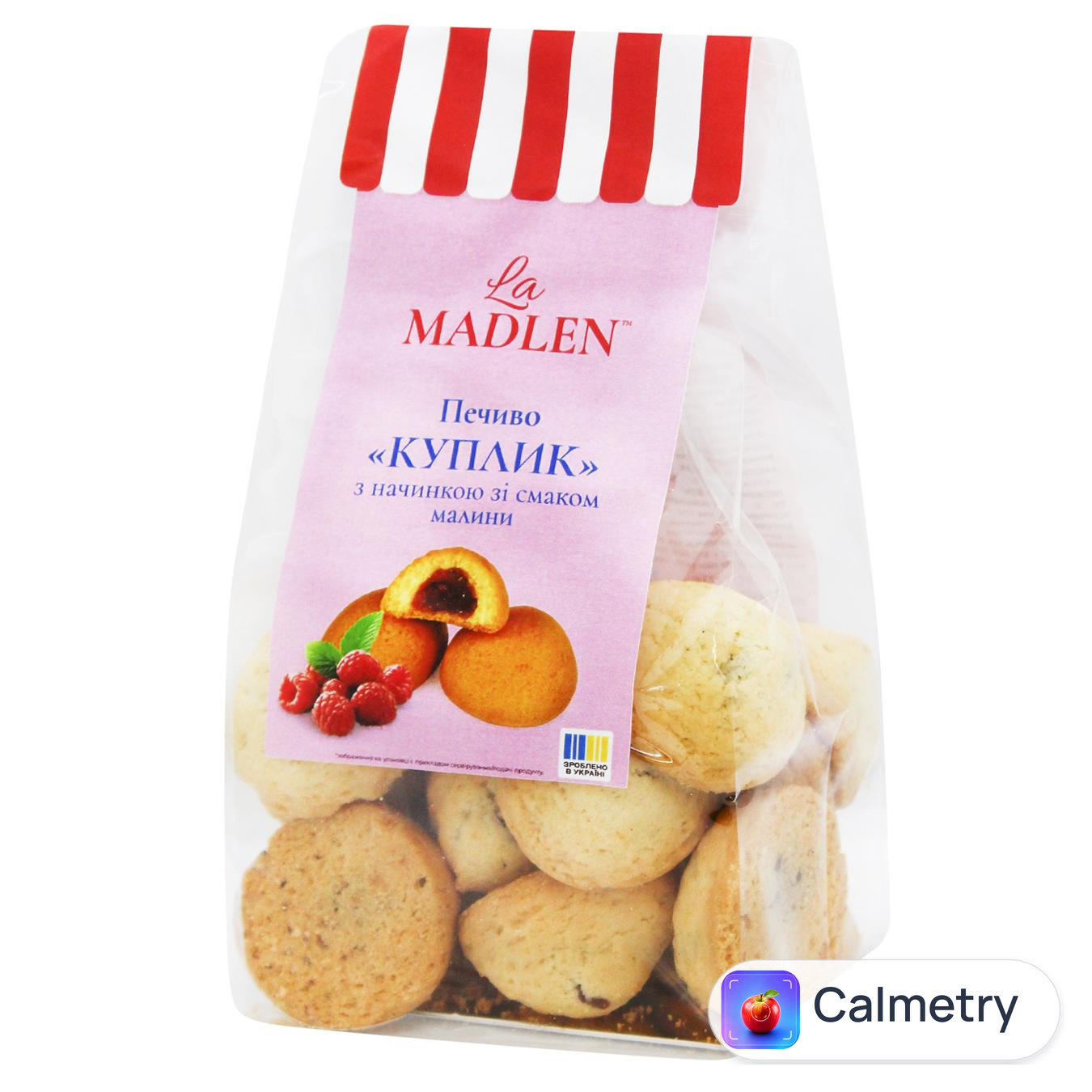 Печиво La Madlen Куплик з начинкою зі смаком малини 160г — фото продукту
