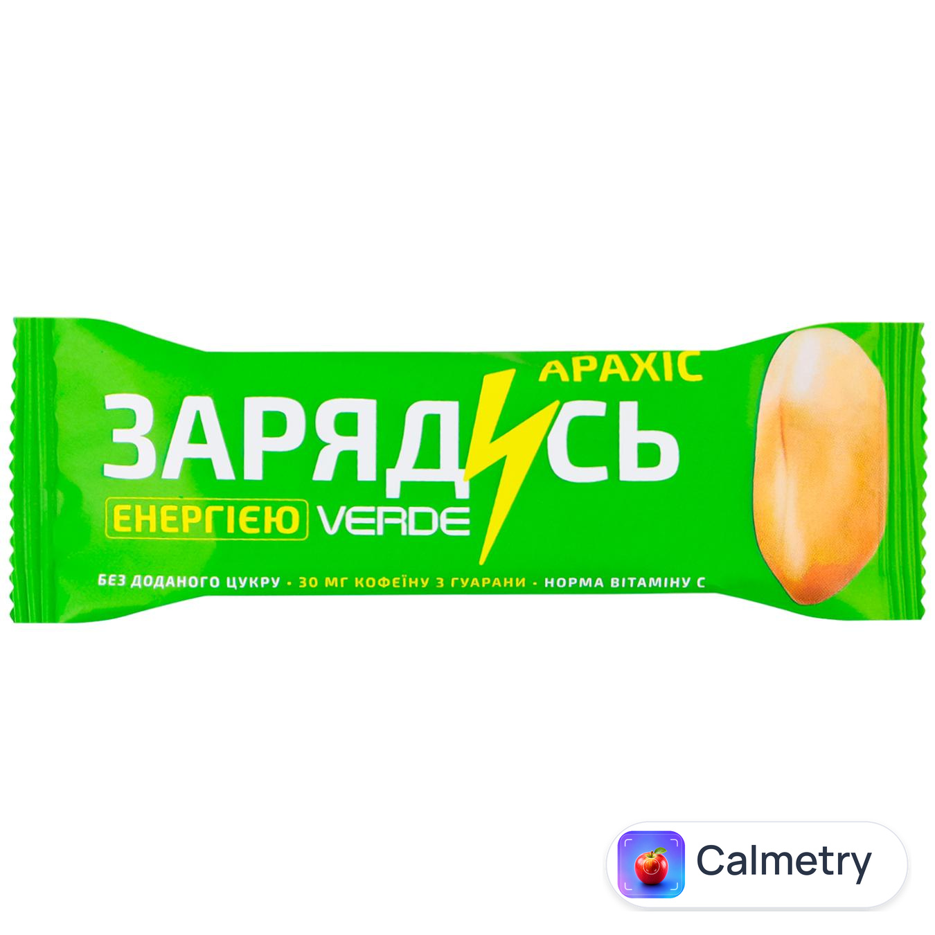 Батончик Verde Зарядись Гуарана-арахіс без цукру 30г — фото продукту