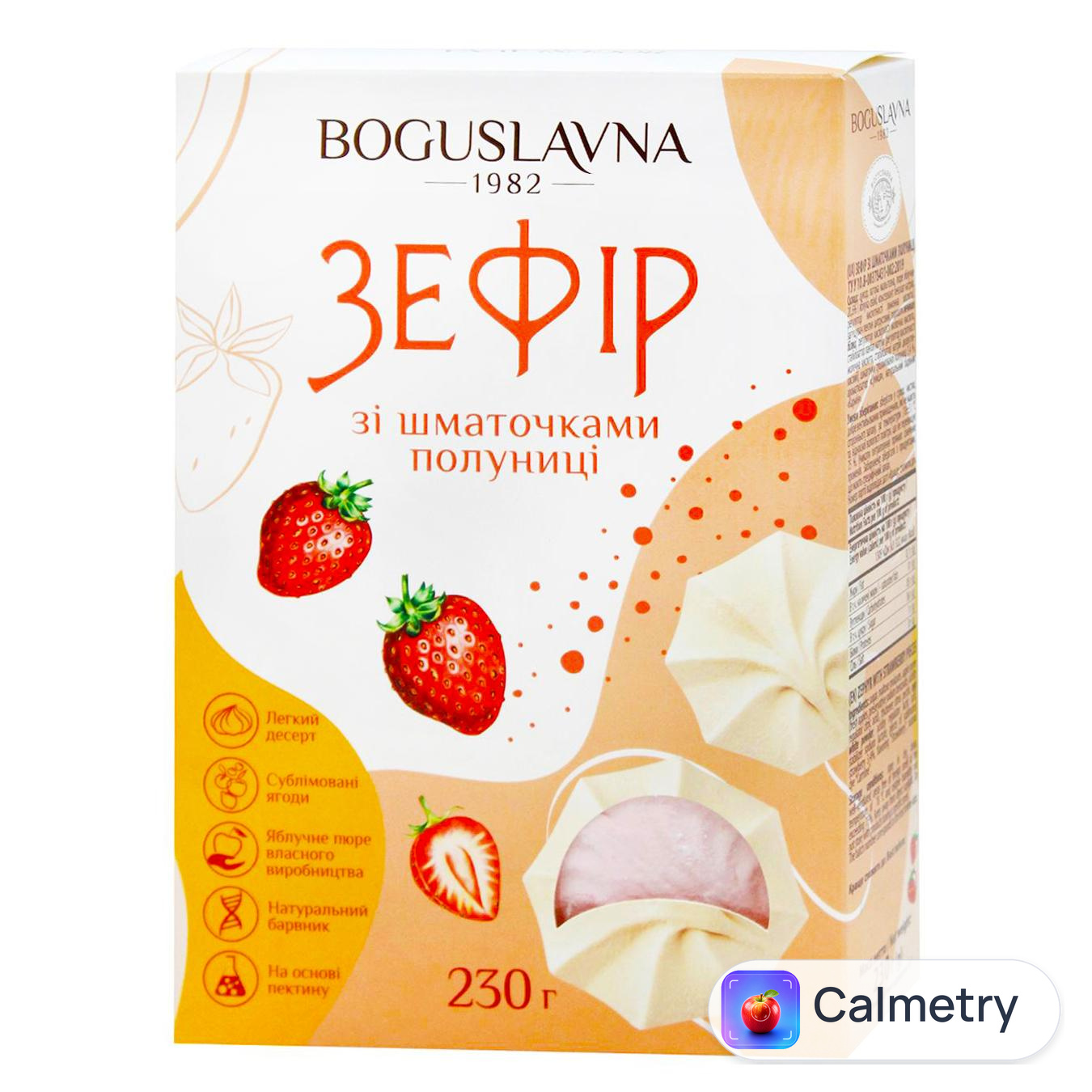 Зефір Богуславна зі шматочками полуниці 230г — фото продукту