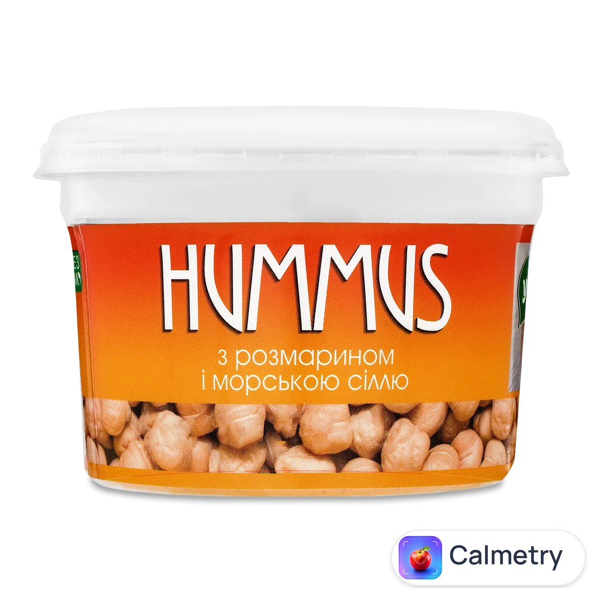 Закуска YoFi! Hummus з розмарином та морською сіллю з нуту 250г