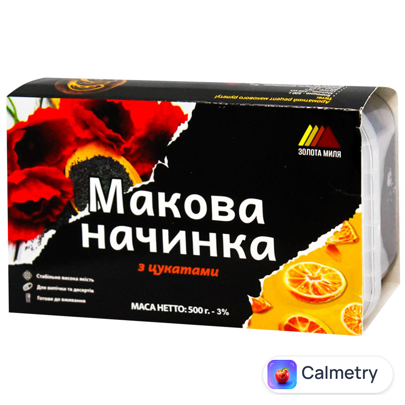 Макова начинка Золота Миля з цукатами 500г