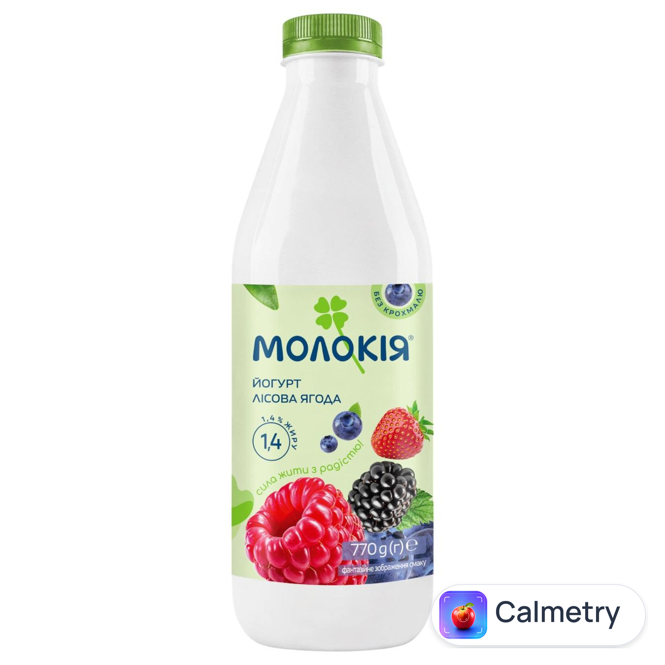 Йогурт Молокія Лісова ягода 1,4% 770г