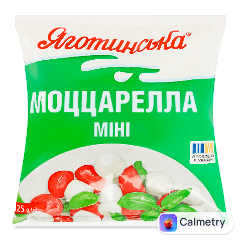 Сир Яготинська Моцарела міні 45%, 125г