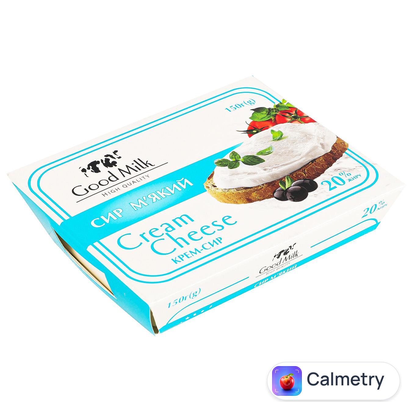 Крем-сир Good Milk 20% 150г