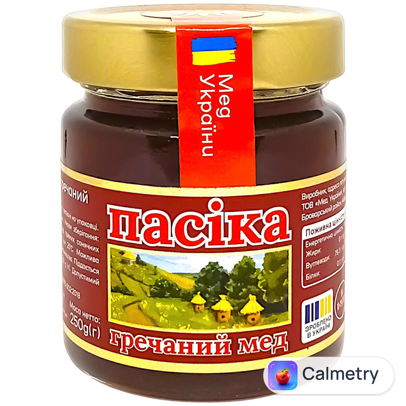 Мед Пасіка гречаний 250г — фото продукту