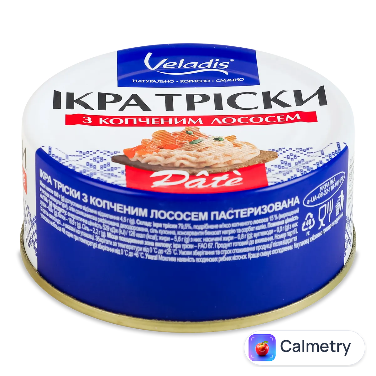 Ікра тріски Veladis Pate з копченим лососем 100г
