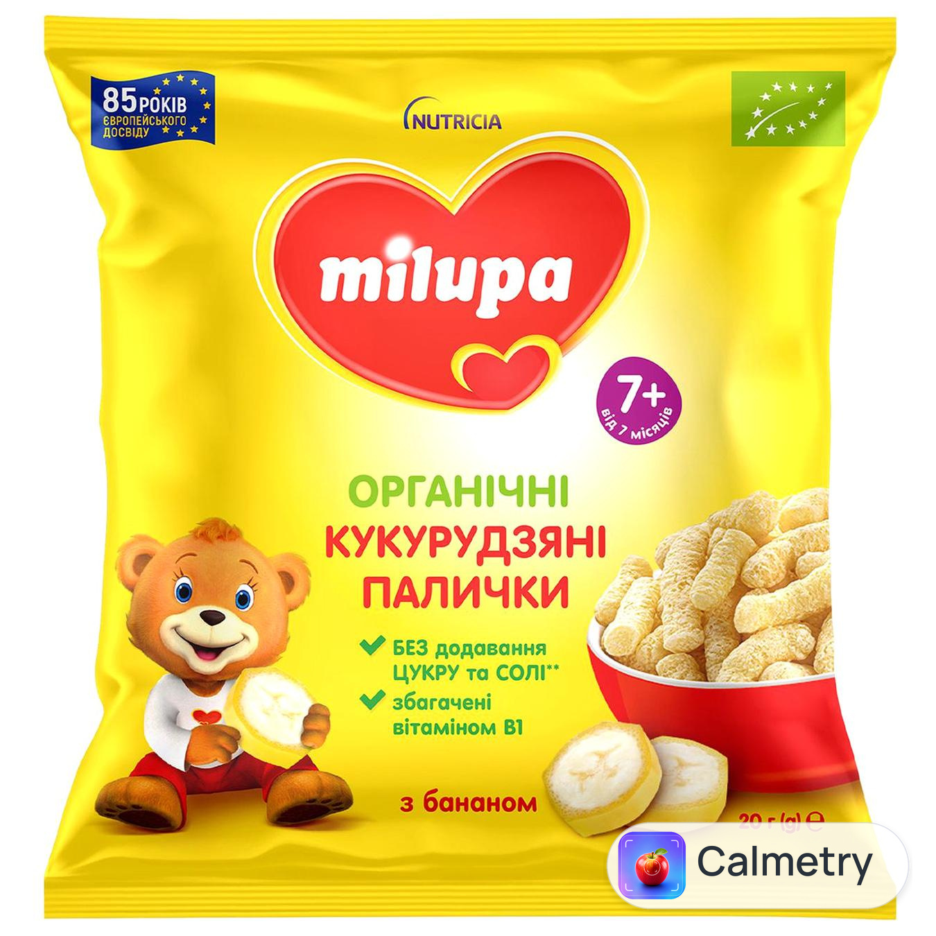 Палички кукурудзяні Milupa з бананом від 7 місяців 20г — фото продукту
