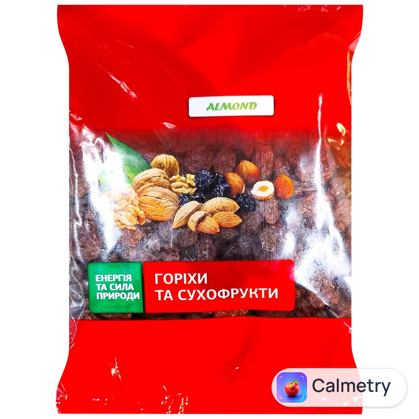 Родзинки Almond світлі 250г