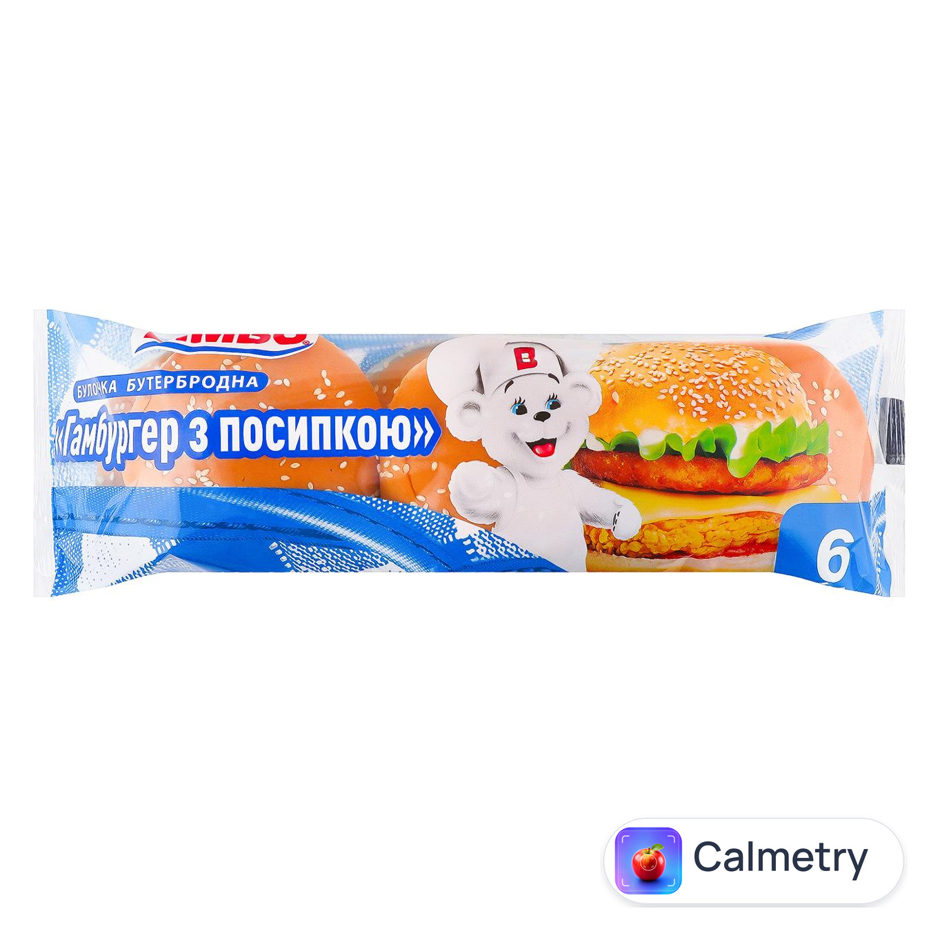 Булочка Bimbo Гамбургер з посипкою бутербродна 6шт 330г — фото продукту