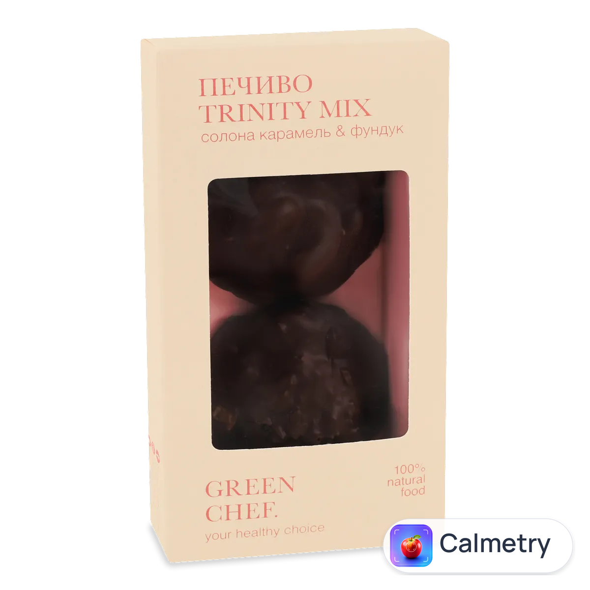 Печиво GreenChef Trinity Mix солона карамель&фундук 120г