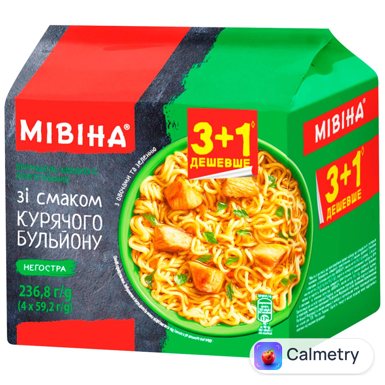 Вермішель МІВІНА® Курячий бульйон негостра 59,2г*4шт
