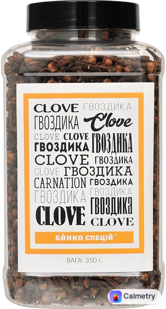 Гвоздика ціла Банка специй 350 г Банка спецій