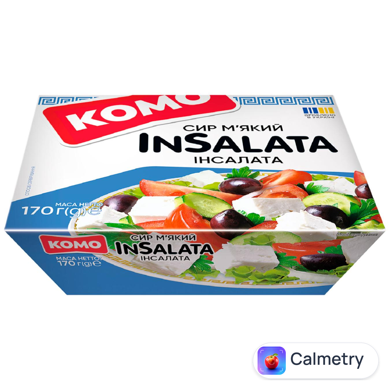Сир Комо Інсалата 50% 170г — фото продукту