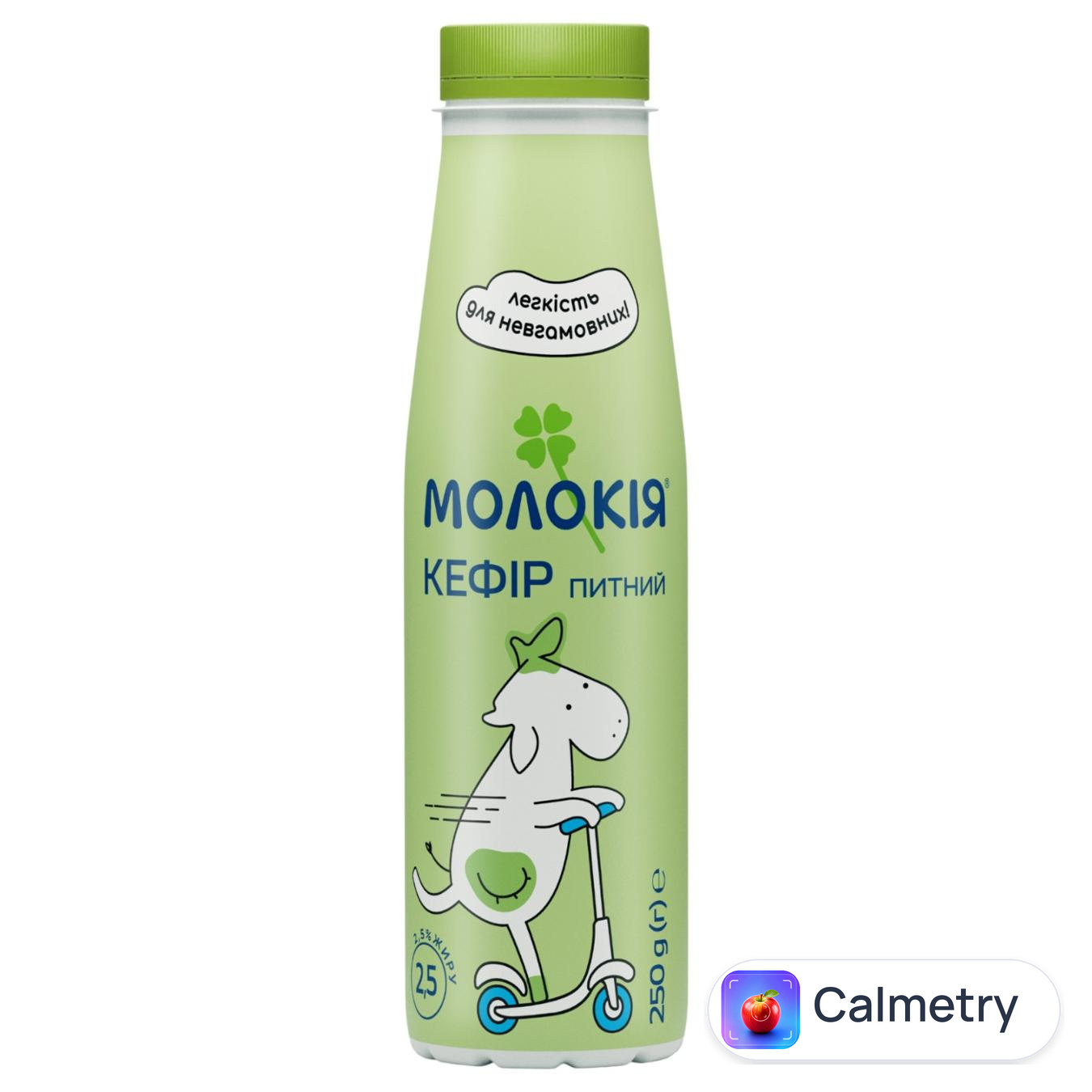 Кефір Молокія 2,5% 250г — фото продукту