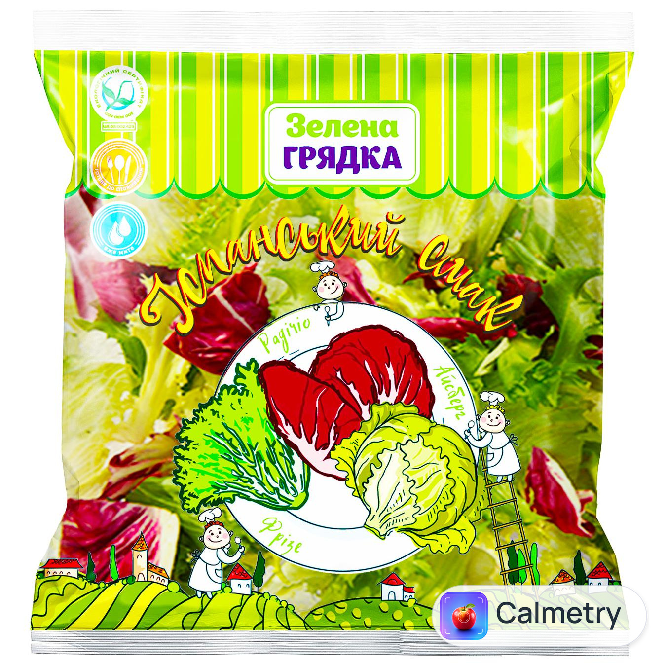 Салатний мікс Зелена грядка Іспанський смак 200г