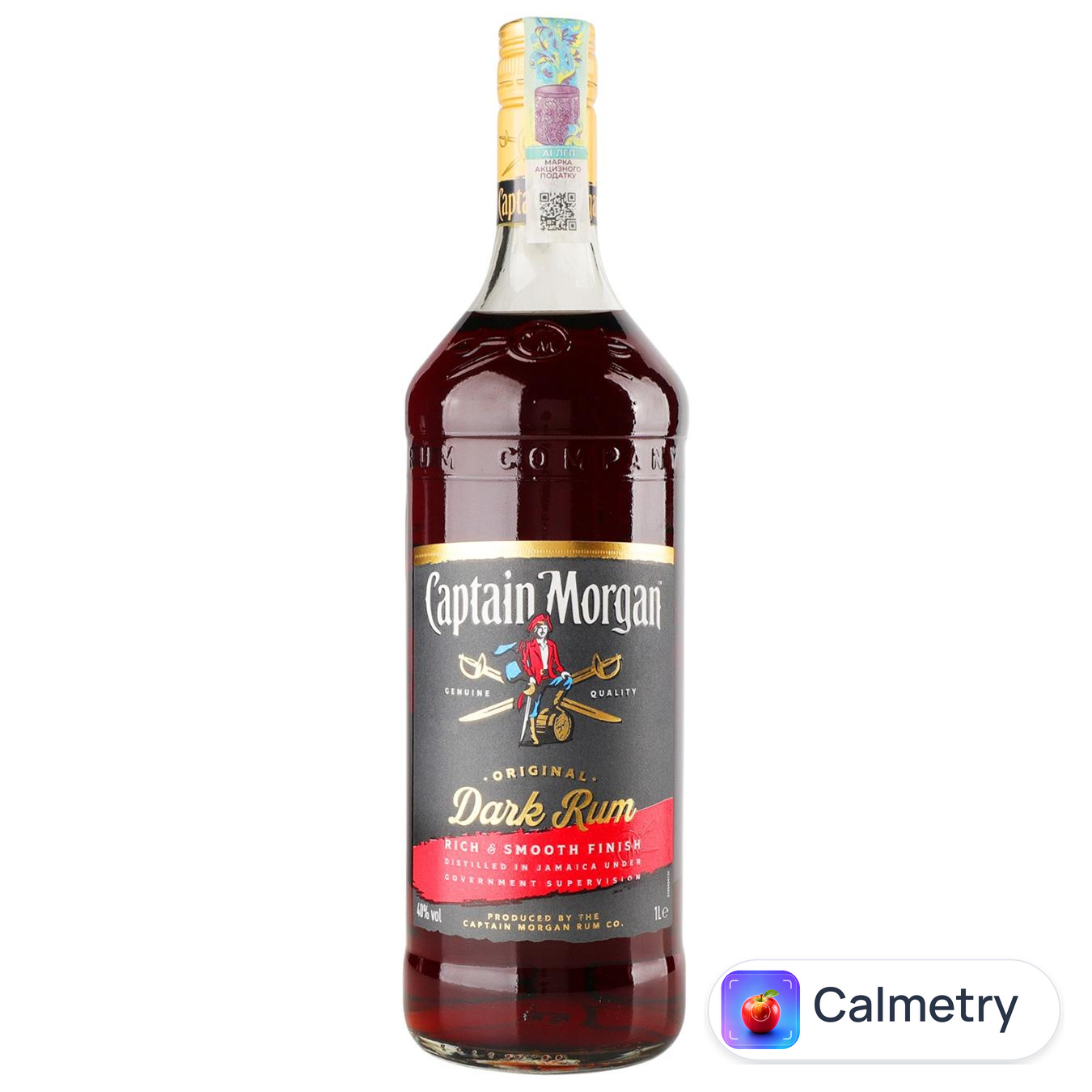 Ром Captain Morgan Dark 40% 1л — фото продукту