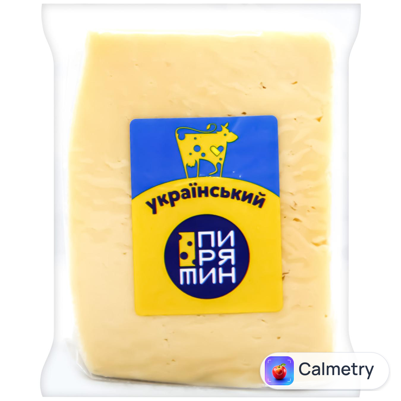 Сир Пирятин Український твердий 50%