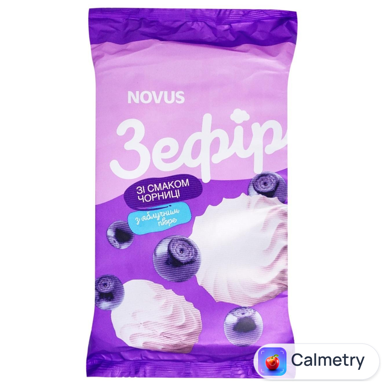 Зефір Novus зі смаком чорниці 240г — фото продукту