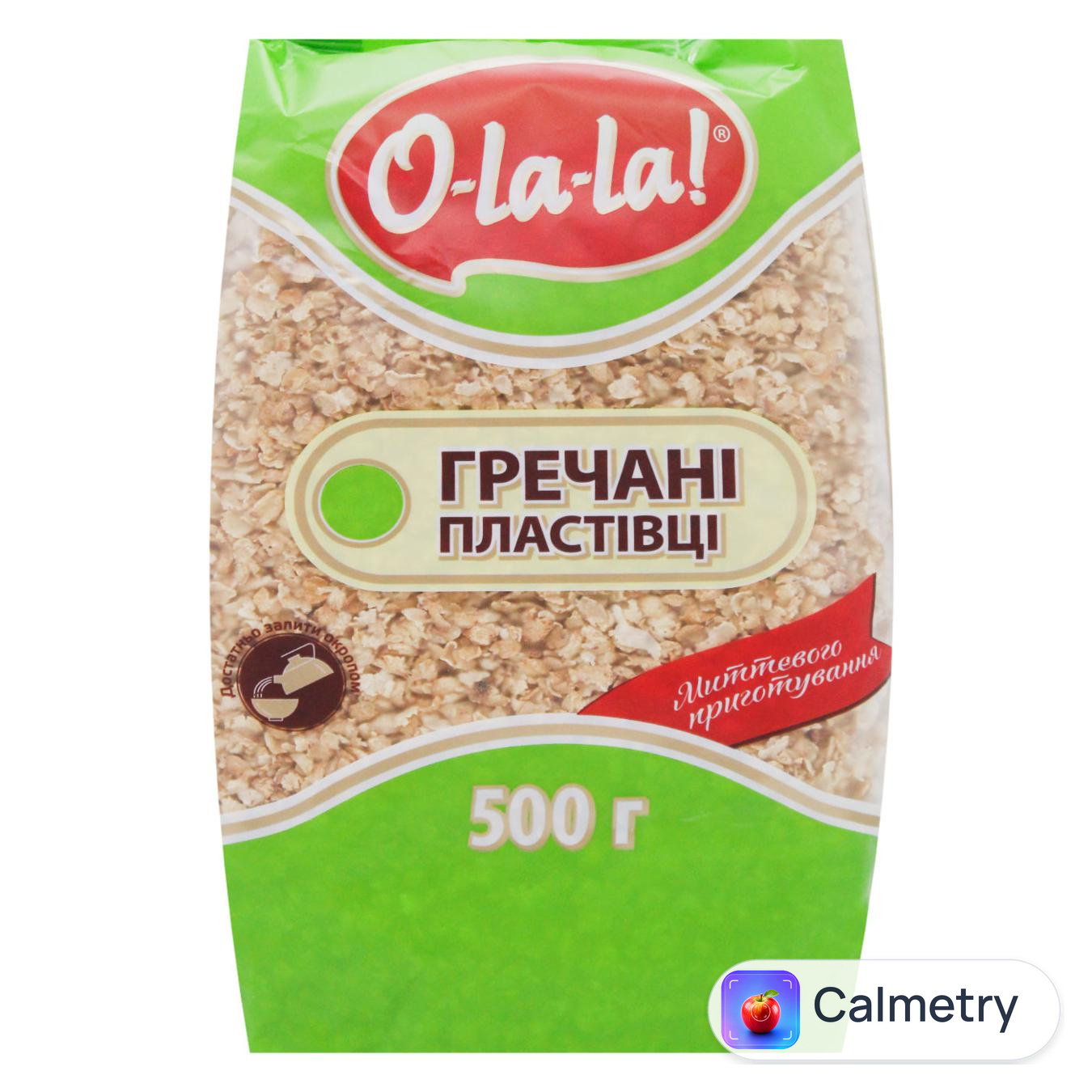 Пластівці гречані О-ла-ла! миттєвого приготування 500г